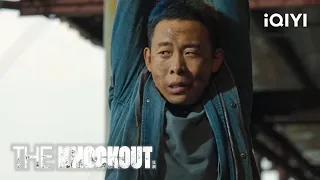 The Knockout | Episode 03 (Clip) | iQIYI Philippines