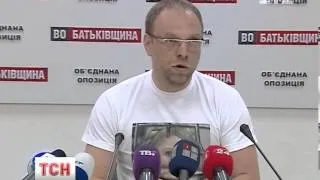 Слідство у справі про вбивство Щербаня зупинили