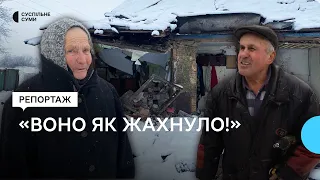 “Воно як жахнуло!”: жителі села Ямне розповіли про російський обстріл