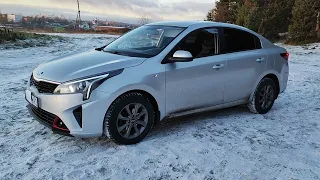 Надежен ли   KIA RIO 4