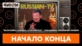 Панический винегрет СОЛОВЬЕВА в прямом эфире | ГОРЯЧИЕ НОВОСТИ 23.02.2023