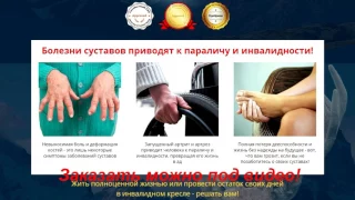 145710 московский асц дти гель пантогор