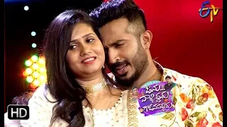 Ravi&Nitya Performance | Avunu Valliddaru Godavapaddaru |  2nd Sep 2019