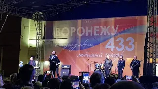 Концерт Льва Лещенко в Воронеже на День города 2019. Родительский дом