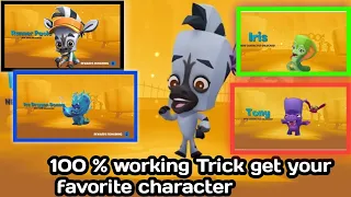 Zooba 99.99% Working Character Unlock Trick || How To Unlock New Character in Zooba || Zooba Hack