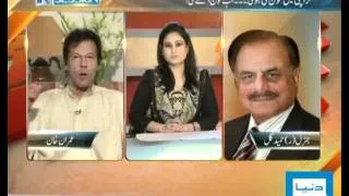 Dunya TV-IN SESSION-21-08-2011