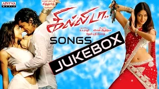 Ghillida Tamil Movie Songs Jukebox || Siddharth, Iliyana