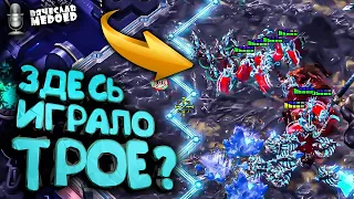 Что принял перед игрой этот псих - 3 ПРИЗМЫ НА ХАРАСЕ в StarCraft 2 ?