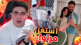 عصام ونور اسوء محتوى بأسلوب رخيص!