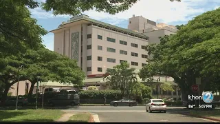 Queens Medical Center building infectious disease unit