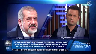 Рефат Чубаров про заяву ФСБ РФ щодо "екстремістської групи" Джемільова