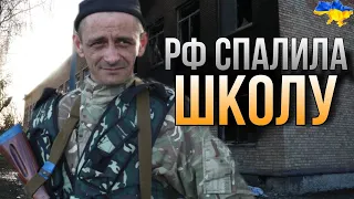 МОТИЖИН. РОСІЯ СПАЛ*ЛА ШКОЛУ