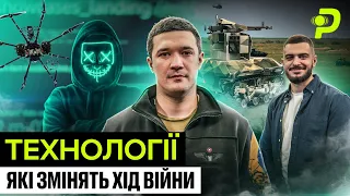 УКРАЇНСЬКІ ДРОНИ ВЖЕ БІЛЯ МОСКВИ/КУДИ ЗНИКЛИ ХАКЕРИ ANONYMOUS/ ЯК ЗНАЙШЛИ КАТІВ БУЧІ ТА ГОСТОМЕЛЯ