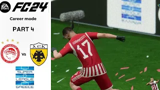 ΤΡΑΓΙΚΗ ΔΙΑΙΤΗΣΙΑ ΚΑΙ ΤΕΡΑΣΤΙΑ ΝΙΚΗ EA FC 24