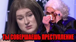 Федосеева Шукшина эмоционально обратилась к внучке