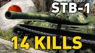 World of Tanks || 14 KILLS - STB-1