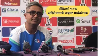 Nepal head coach Monty Desai reacts after beating West Indies A in first T20