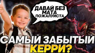 ДАХАК РАЗБИРАЕТ ИГРУ 16-ЛЕТНЕГО ШКОЛЬНИКА! / ЖИВ ЛИ БЛУДСИКЕР в ПАТЧЕ 7.29? / Bloodseeker Dota 2