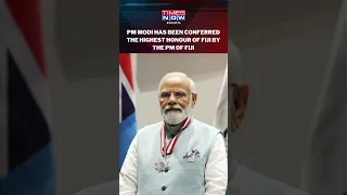 Watch! PM Narendra Modi Conferred With Highest Civilian Honour By PM Of Fiji #shorts