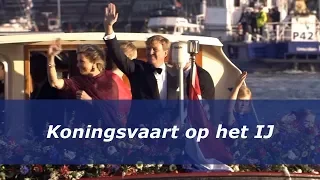 Koningsvaart op het IJ (2013)