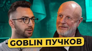 Дмитрий Goblin Пучков - о хозяевах Дудя*, звонке Путину. Навальный, Украина, Last Of Us /50 вопросов