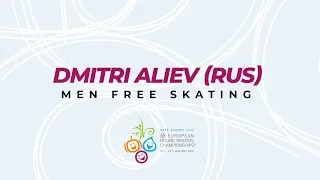 Dmitri Aliev (RUS) | Men Free Skating | ISU European Figure Skating Championships | #EuroFigure