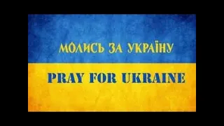 Свята Літургія, Свята Година, Суплікація 18:00 3.11.2022