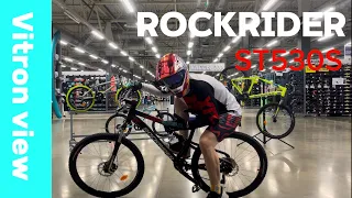 Велосипед Rockrider ST530S | Обзор | Тест драйв
