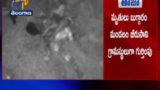 Road Accident At Rayapatnam of Jagityal District | 4 Youth Dead