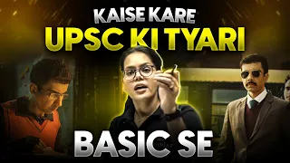 How to Start UPSC Preparation from Basic 🤔