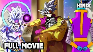 Goku Was The New King Of Everything Full Movie In Hindi |