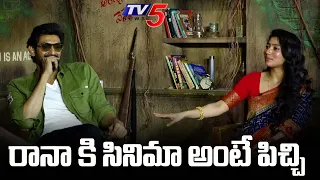 Sai Pallavi About Experience With Rana Daggubati Virata Parvam | TV5 Tollywood
