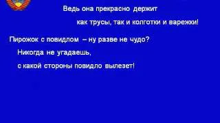 Детям 60 70 80 х посвящается