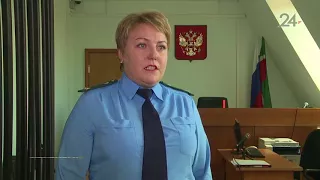 Казанские экс-полицейские получили условные сроки за пытки