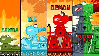 Evolution of hybrids KV-44 zombie VS KV-44 ice VS KV-44 demon VS KV-44 karl: Cartoons about tanks