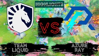 🟥НЕРЕАЛЬНАЯ РАЗВЯЗКА | Team Liquid vs Azure Ray Elite League | 12.04.2024