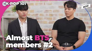 [INT] What does it take to become BTS according to former trainees [Part 2]