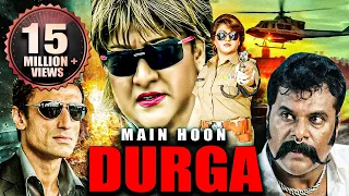 Main Hoon Durga (Durgi) Full Hindi Dubbed Movie | Malashree, Ashish | South Movies Hindi Dubbed