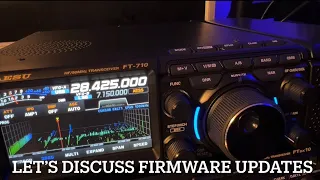 Let’s Discuss Firmware Update Requests