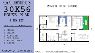 30X56 HOUSE PLAN | 2 BHK SET | ROYAL ARCHITECTS