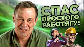 ШОК! КОЛЛЕКТОРША РЕАЛЬНО СЧИТАЕТ СЕБЯ ПУСТЫМ МЕСТОМ! | БАНКРОТСТВО | Кузнецов | Аллиам