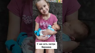 Семья Жуковых Иркутск