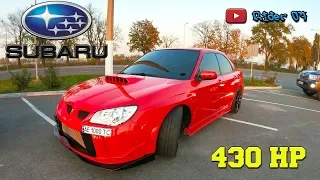 Subaru Impreza Wrx Sti . Честный отзыв. Fast Cars Dnepr