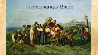 История Русских Баптистов - Автобиография ПАВЛОВА В.Г.