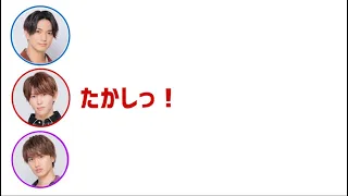 突然たかしの話をしようとする末澤さん【関バリ】