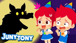 Shadow Game Song | Shadow Puppets | Wolf in the Dark | Playtime Songs | Funny Kids Song | JunyTony