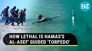 Hamas' New Submarine Drone Weapon Against Israel | Watch How It Operates In Naval Warfare