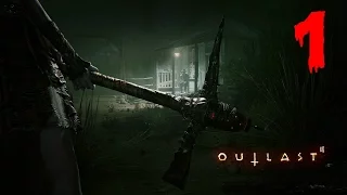 Прохождение Outlast 2 - 1 серия - Дурная Деревня