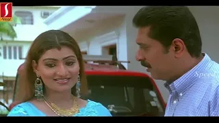 Tamil  Thriller Full Movie | Kumari Pennin Ullathile Tamil Full Movie | Tamil  Movie