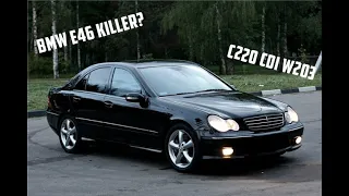 Mercedes W203 C220 CDI / BMW E46 KILLER / KRALJ REVIEW